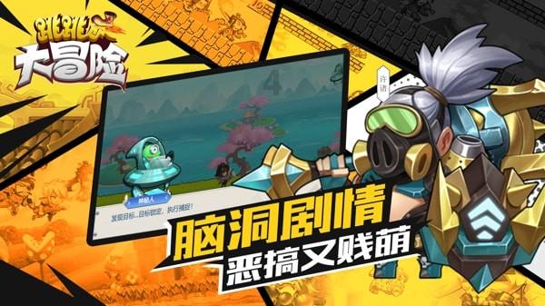 厕所有臭味怎么办-专业的问答类网站