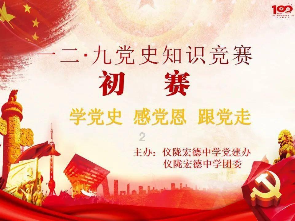 lpl买押注那个app靠谱点的