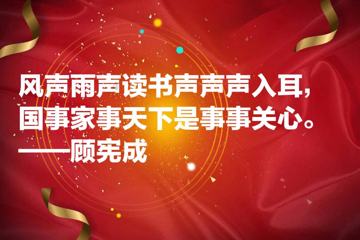 月光影视
